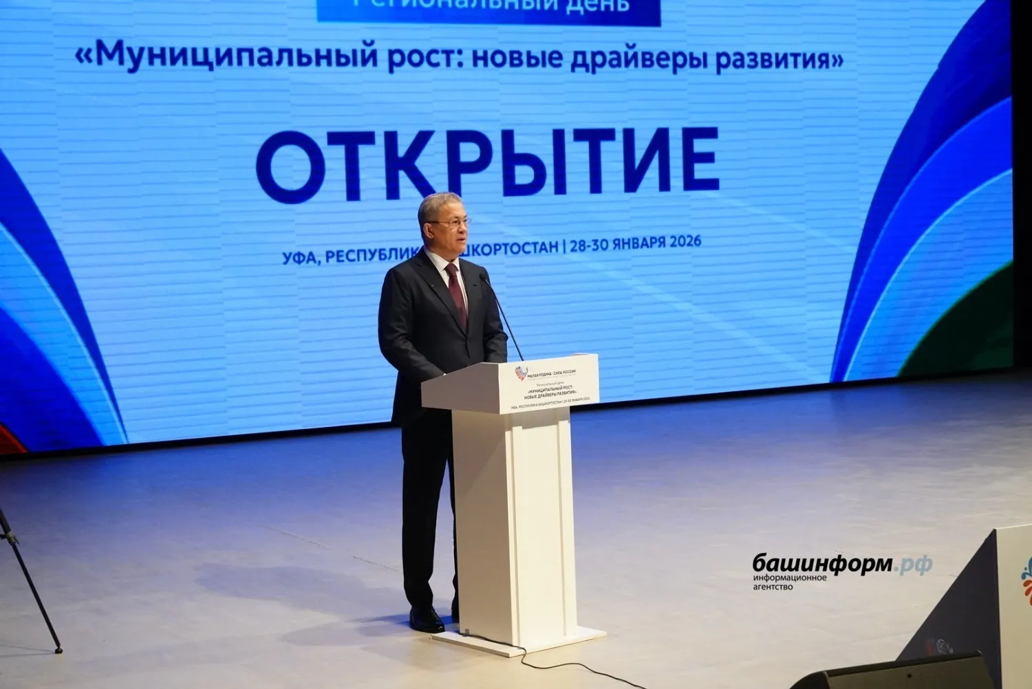 Олег Яровиков/«Башинформ» мәғлүмәт агентлығы
