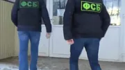 Рәсәй Федераль именлек хеҙмәтенең Башҡортостан Республикаһы буйынса идаралығының матбуғат хеҙмәте