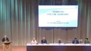 «Башинформ» мәғлүмәт агентлығы