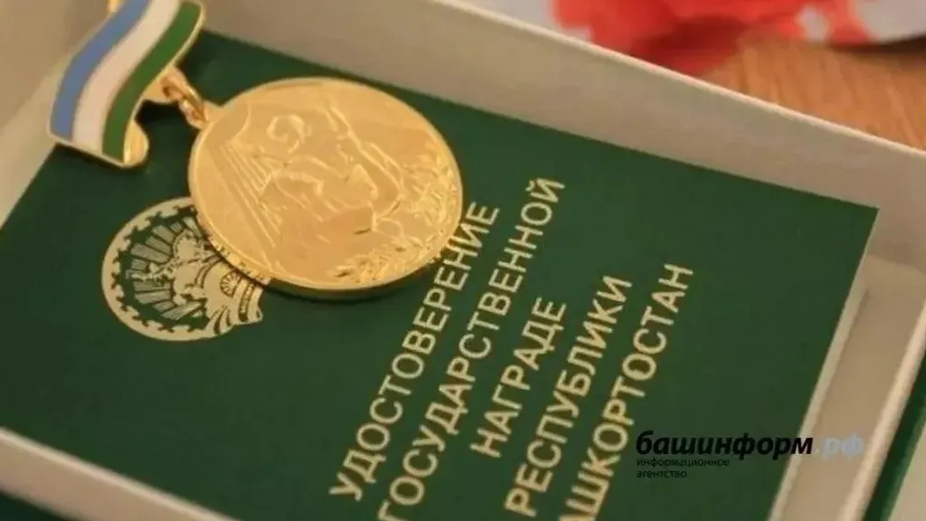 Белоретта Елисеевтар ғаиләһендә унынсы бала тыуған