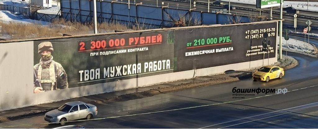 Эдуард Ҡусҡарбәков