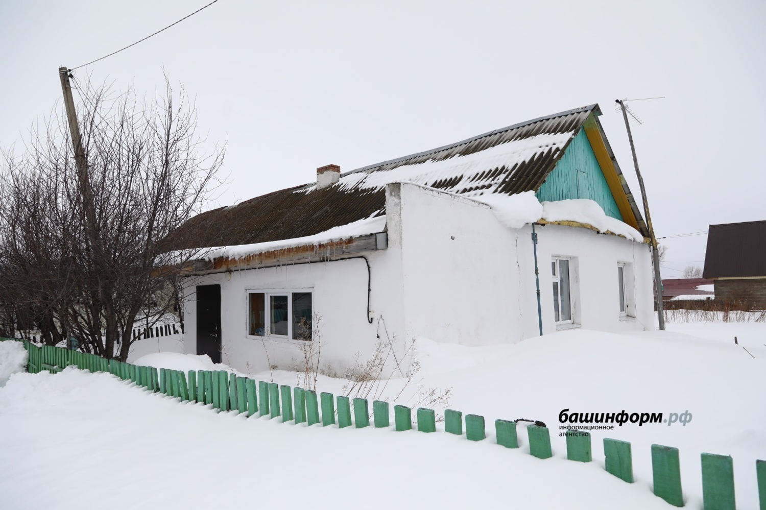 Валерий Шахов  «Башинформ»