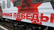 рәсми сайттан 