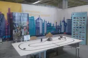 Республика балалар технопаркы сайты