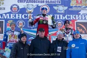 асыҡ сығанаҡтарҙан