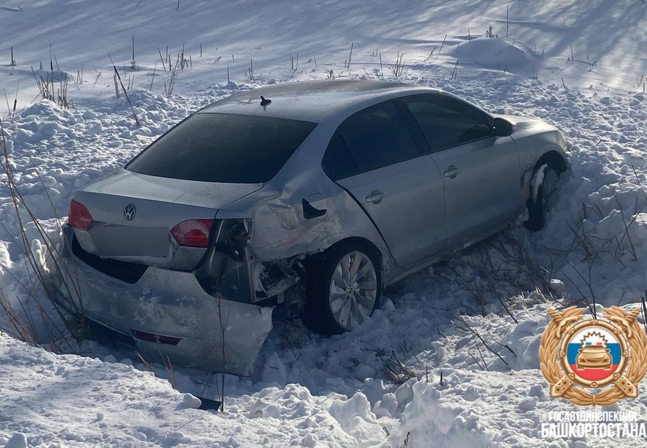 Башҡортостан буйынса ЮХХДИ