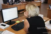 «Башинформ» мәғлүмәт агентлығы
