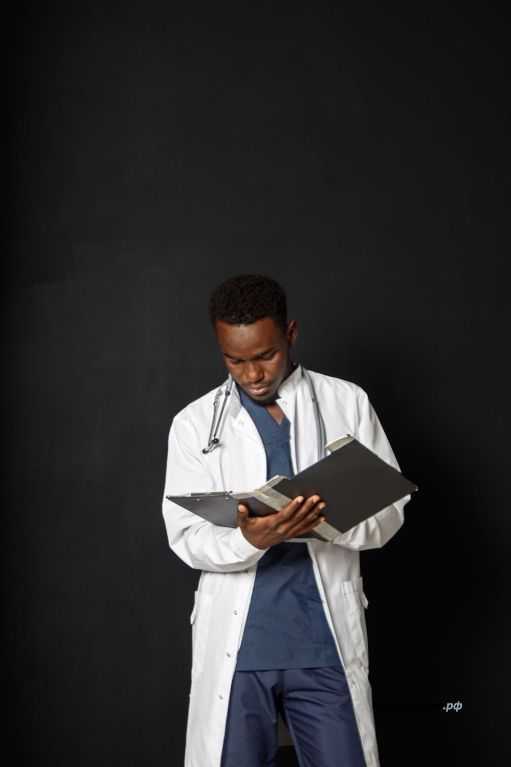 Бөрйән үҙәк район дауаханаһы