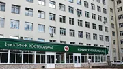 асыҡ сығанаҡ