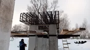 Башҡортостан Республикаһының Транспорт һәм юл хужалығы министрлығы