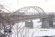 «Башҡортостан» дәүләт телерадиокомпанияһы
