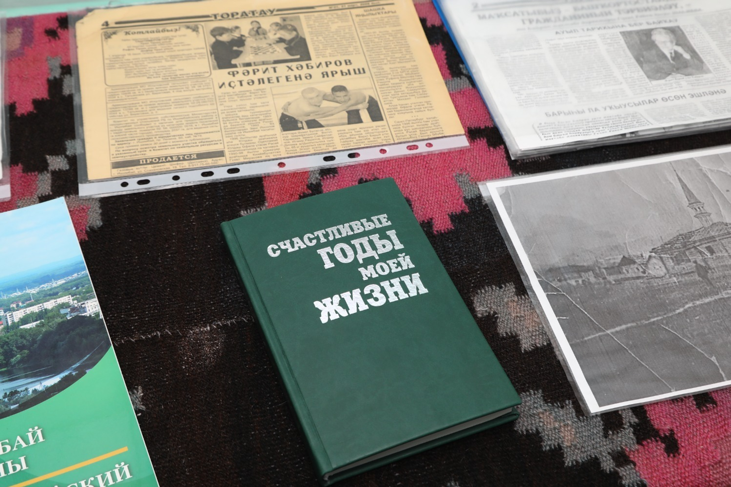 Валерий Шахов «Башинформ»