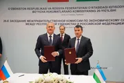 матбуғат хеҙмәте / Башҡортостан Республикаһы Башлығы хакимиәте