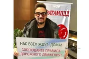 БР буйынса Дәүләт автоинспекцияһының матбуғат хеҙмәте