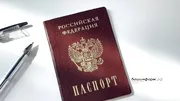 «Башинформ» мәғлүмәт агентлығы архивы
