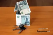 «Башинформ» мәғлүмәт агентлығы