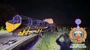 БР буйынса Дәүләт автоинспекцияһының матбуғат хеҙмәте  | Мах мессенджерындағы канал