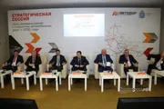 Башҡортостан буйынса Баш федераль инспекторҙың матбуғат хеҙмәте