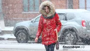 «Башинформ» мәғлүмәт агентлығы