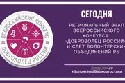 асыҡ сығанаҡтарҙан