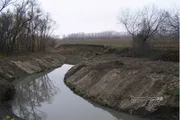 Башҡортостандың Тәбиғәттән файҙаланыу һәм экология министрлығы