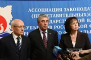 Андрей Старостин