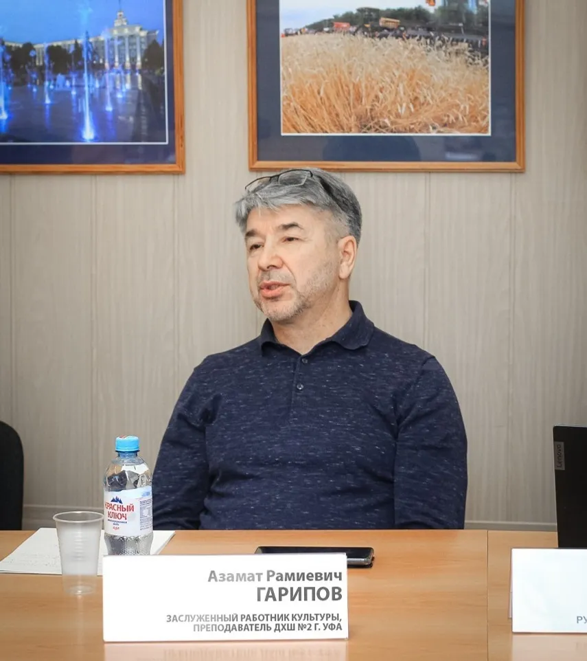 «Башинформ» агентлығы архивы