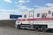 Башҡортостан Һаулыҡ һаҡлау министрлығы