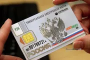 ria.ru
