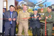 Хәйбулла районы хакимиәте