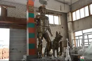 Өфө ҡалаһы хакимиәте