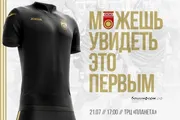 «Өфө» футбол клубы
