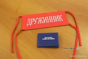 Өфө хакимиәтенең матбуғат хеҙмәте