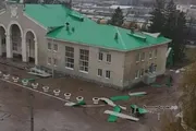 Башҡортостан буйынса Ғәҙәттән тыш хәлдәр министрлығы