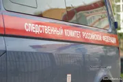 Андрей Старостин