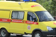 «Башинформ» мәғлүмәт агентлығы