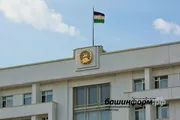 «Башинформ» мәғлүмәт агентлығы