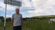 автор