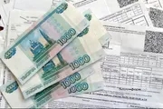 «Башинформ» мәғлүмәт агентлығы