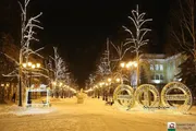 Өфө хакимиәте
