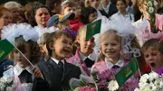 «Башинформ» мәғлүмәт агентлығы