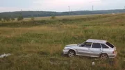 БР буйынса ЮХХДИ