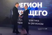 Башҡортостан башлығының матьбуғат хеҙмәте