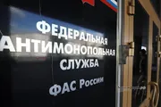 «Башинформ» мәғлүмәт агентлығы