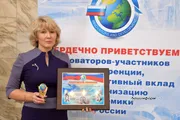 Башҡортостан Һаулыҡ һаҡлау министрлығы сайты