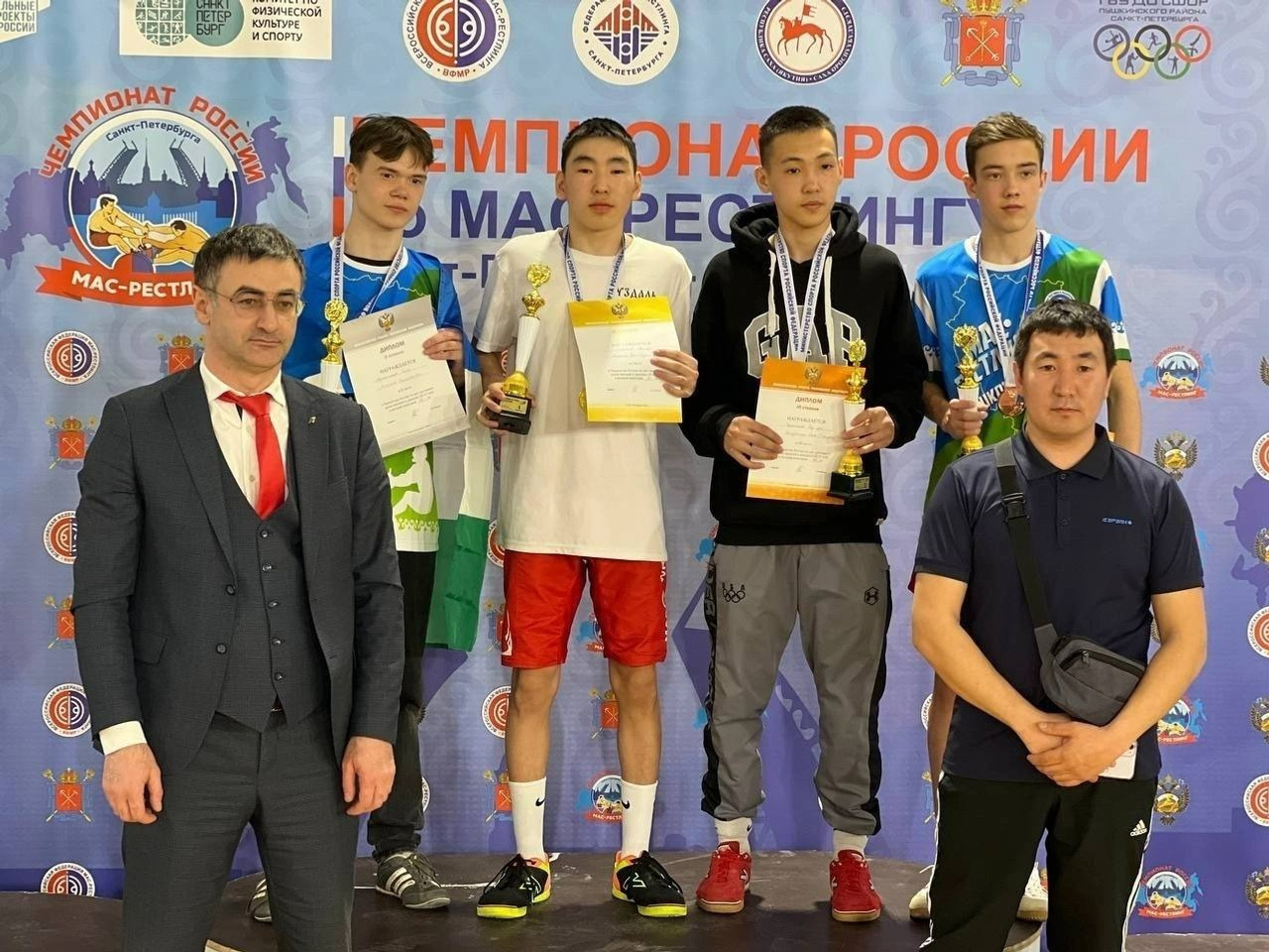 Башҡортостан Спорт министрлығының телеграм-каналы