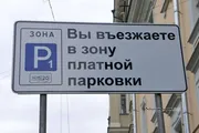 асыҡ сығанаҡтарҙан