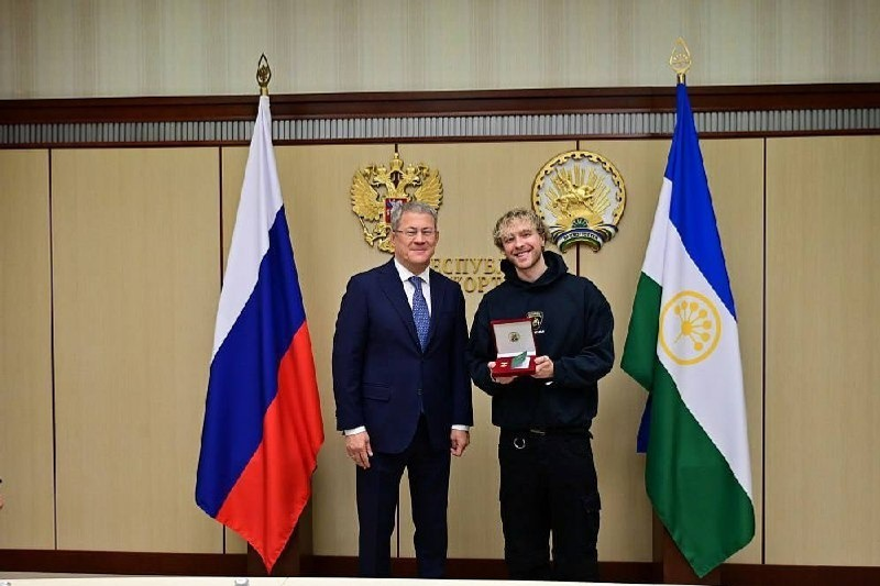 Башҡортостан хөкүмәте