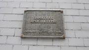 асыҡ сығанаҡтарҙан