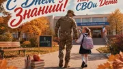 БР МХО ветерандары ассоциацияһы | социаль селтәрҙәр